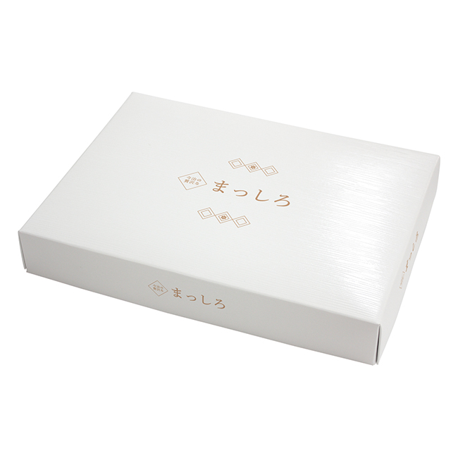 今治の贅沢なまっしろ バスタオル2Pセット No.60