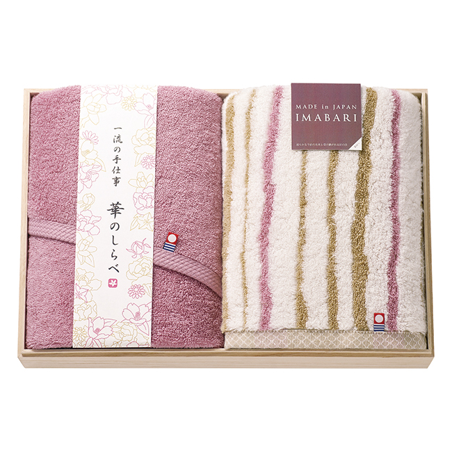 一流の手仕事 華のしらべ 今治 木箱入りバスタオル2Pセット No.100