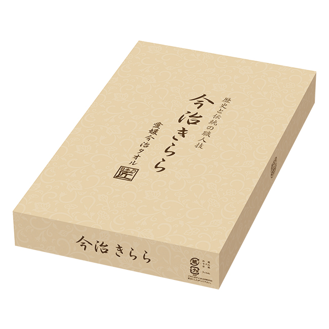 今治きらら ハンドタオル No.5 (ブルー) (返:2割)