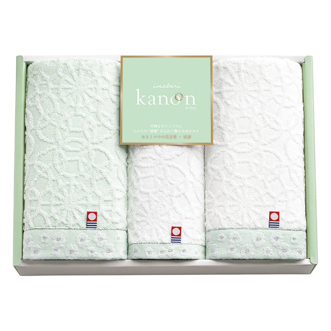 今治かのん　フェイス2P・ハンドタオルセット　No.25　40％OFF