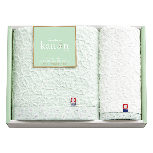 今治かのん　バス・ハンドタオルセット　No.30　40％OFF