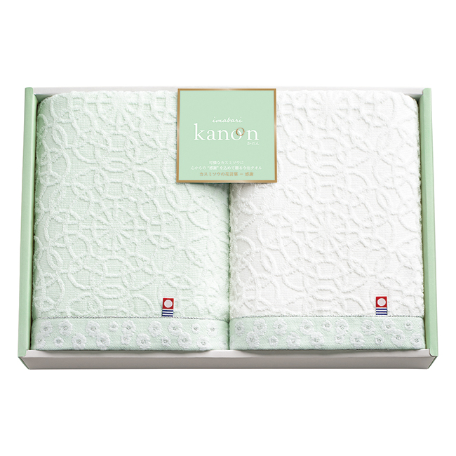 今治かのん　バスタオル2Pセット　No.50　40％OFF