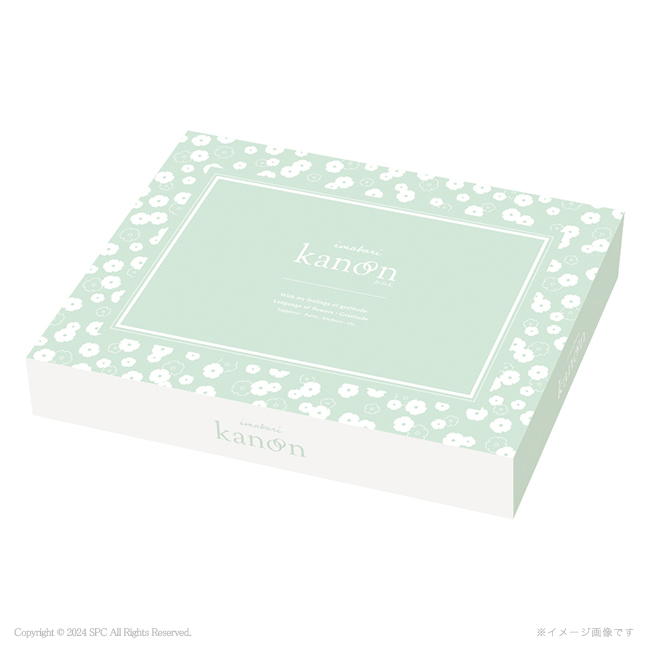 今治かのん　バス2P・ハンドタオル2Pセット　No.60　40％OFF
