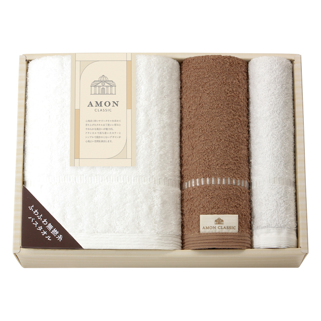 アモンクラシック -やわらかコットン- バス・フェイス・タオルハンカチ