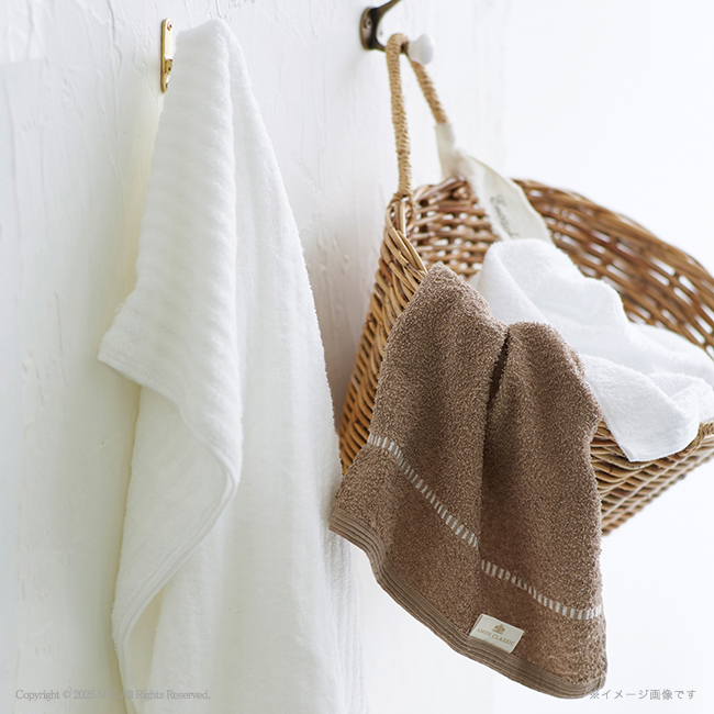 アモンクラシック -やわらかコットン- バス・フェイスタオル4Pセット No.50