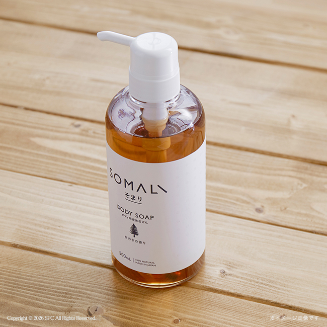 そまり　ボディ用液体石けん・フェイスタオルセット　No.30｜特選ギフト｜