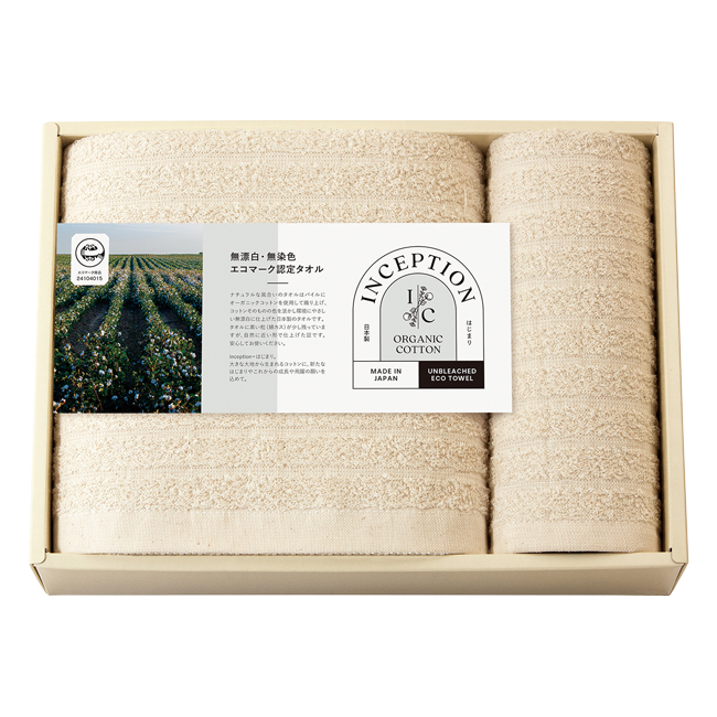 インセプション　泉州　バスタオル・ハンドタオルセット　No.30　40％OFF
