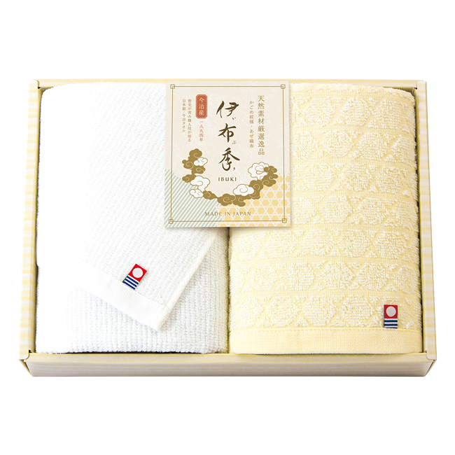 伊布季〈IBUKI〉　今治　フェイスタオル2Pセット　No.15　割引き商品