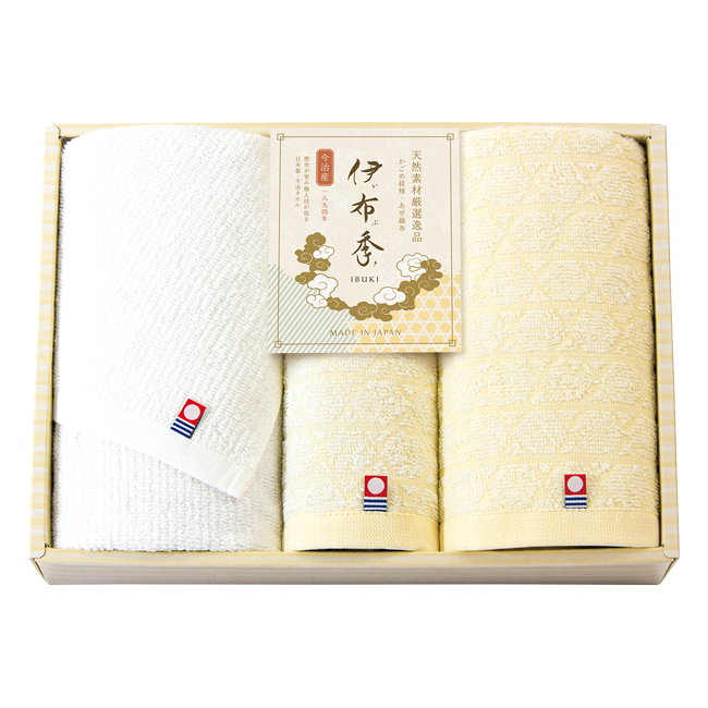 伊布季〈IBUKI〉　今治　フェイスタオル2P・ハンドタオルセット　No.20　割引き商品