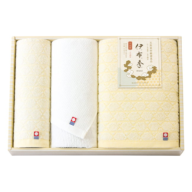 伊布季〈IBUKI〉　今治　バスタオル・フェイスタオル・ハンドタオルセット　No.30　割引き商品