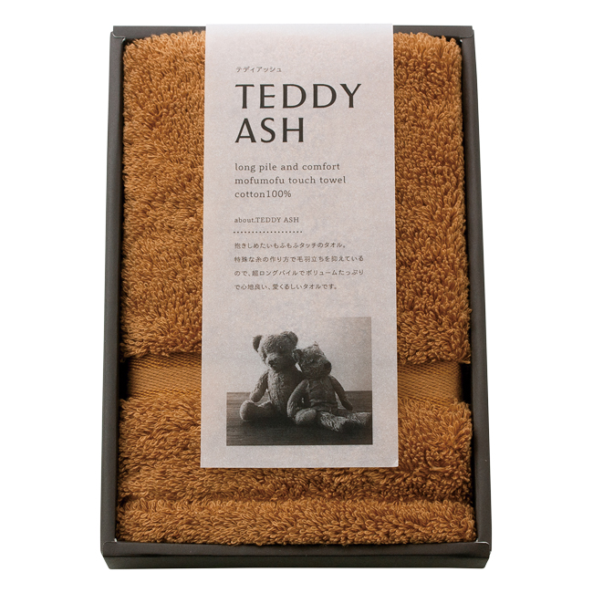 TEDDY　ASH〈テディアッシュ〉　ハンドタオル　No.5　（ベージュ）｜特選ギフト｜