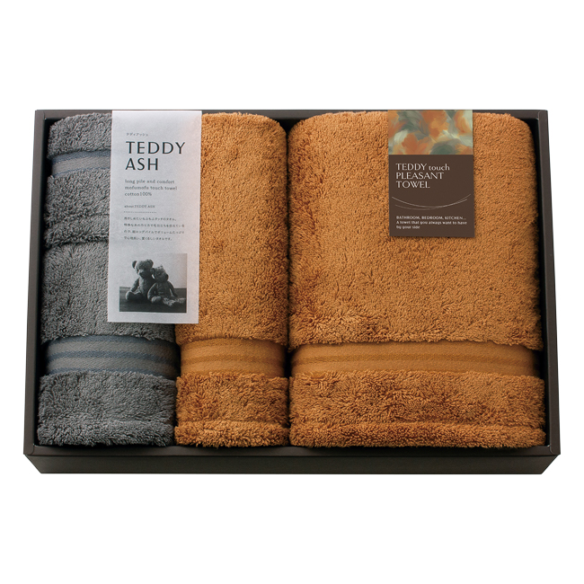 【送料無料】 TEDDY　ASH〈テディアッシュ〉　バスタオル・フェイスタオル2P・ハンドタオルセット　No.50