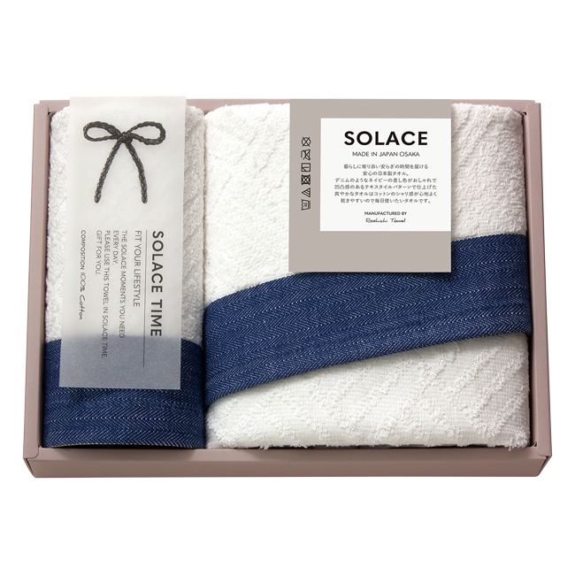 SOLACE〈ソラス〉　フェイスタオル・ハンドタオルセット　No.15｜おまとめ購入で最大40％OFF
