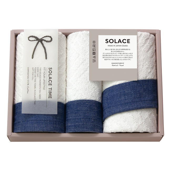 SOLACE〈ソラス〉　フェイスタオル2P・ハンドタオルセット　No.25｜おまとめ購入で最大40％OFF