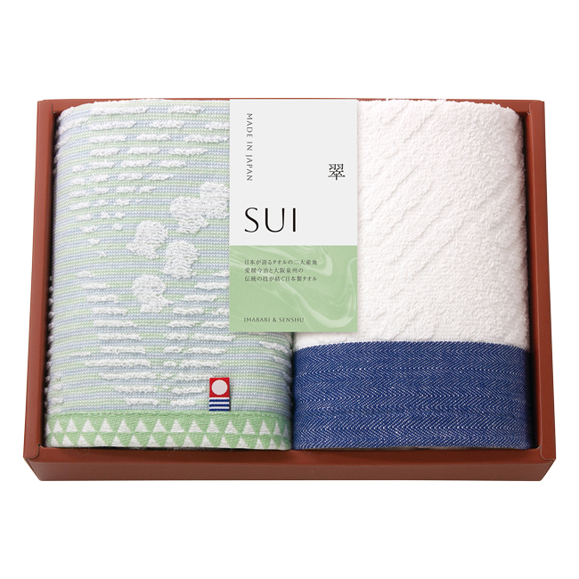 SUI-翠-　今治・泉州　フェイスタオル2Pセット　No.20　40％OFF