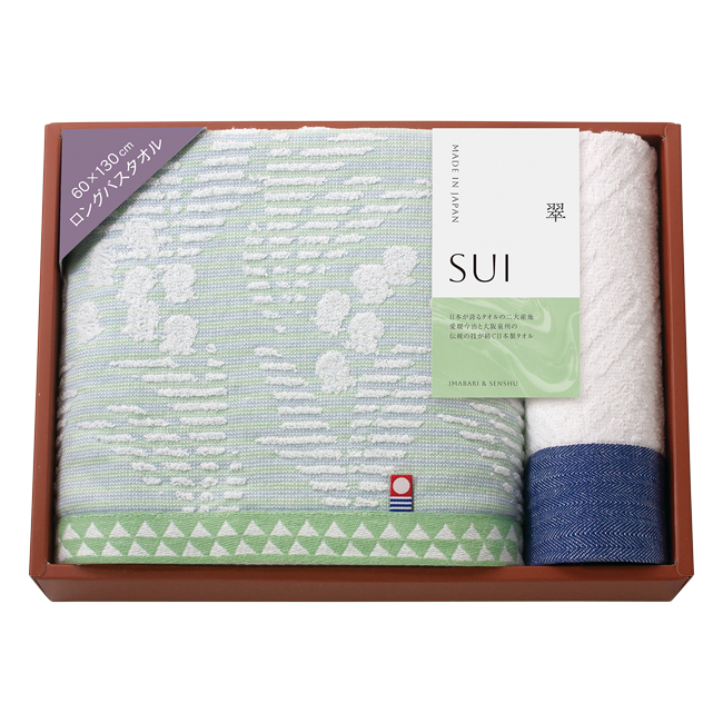 SUI-翠-　今治・泉州　バスタオル・ハンドタオルセット　No.30　40％OFF