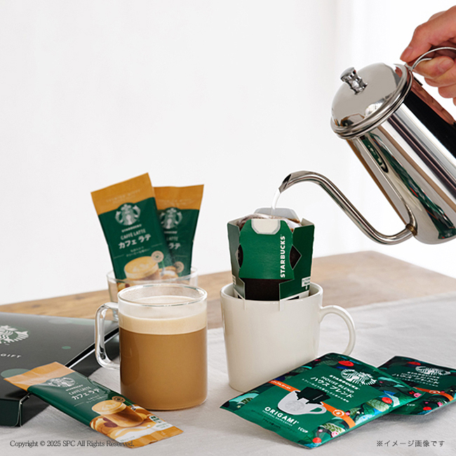 スターバックス　オリガミ　コーヒー　No.10