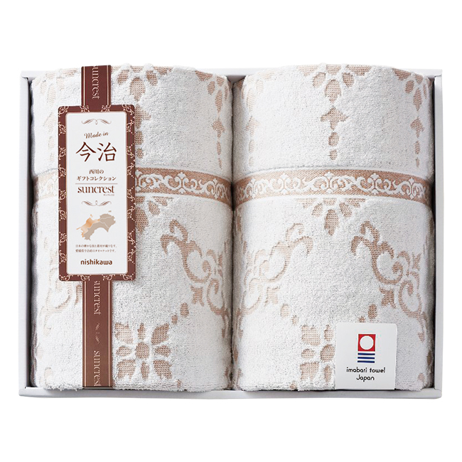 サンクレスト　今治タオルケット2P　No.200　40％OFF