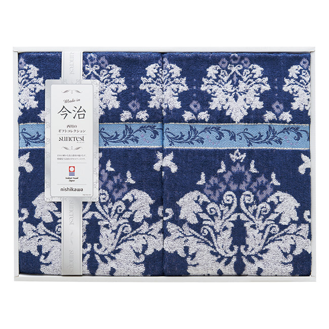 サンクレスト　今治タオルケット2P　No.300　40％OFF