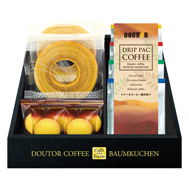 Cafe　Etoile　ドトールコーヒー＆バウムクーヘンセット　No.20　割引き商品