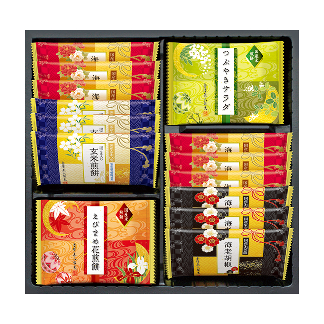 兼六の華　No.10　割引き商品