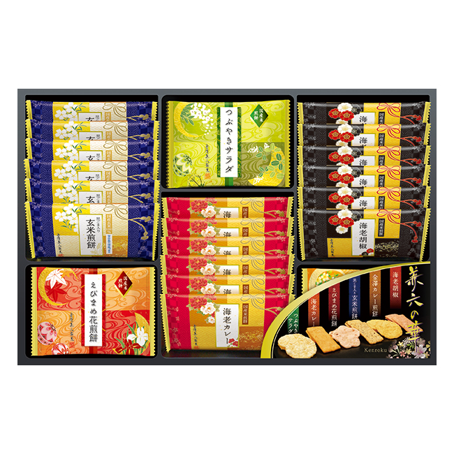 兼六の華　No.15　割引き商品