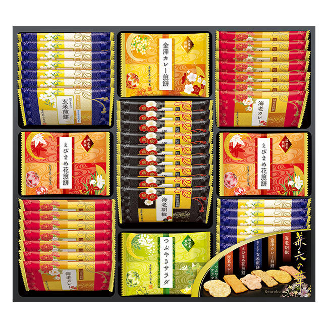 兼六の華　No.30　割引き商品