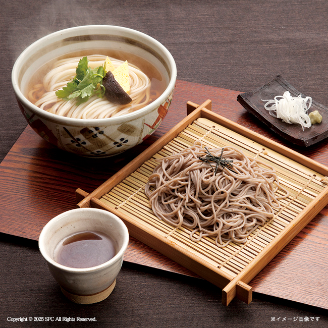 麺三昧　No.25　40％OFF