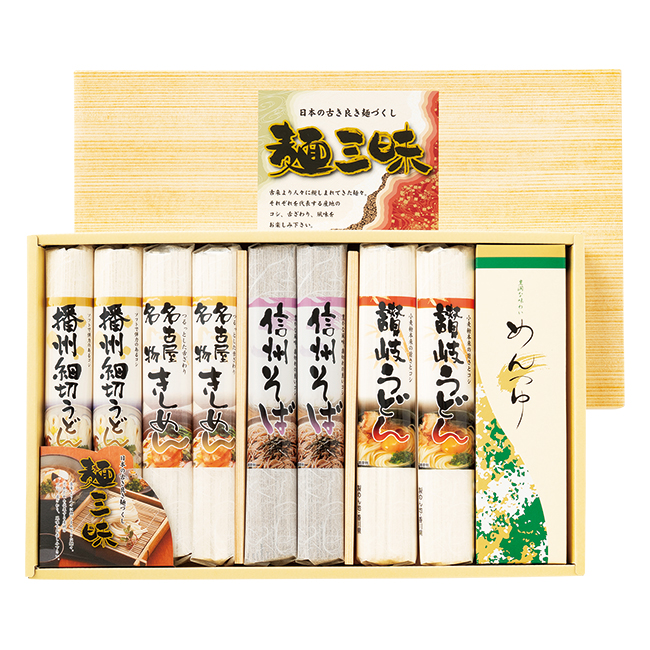 麺三昧　No.30　40％OFF