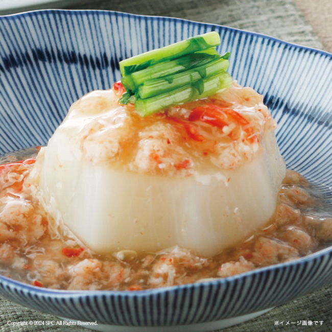 海鮮づくし　No.20　割引き商品