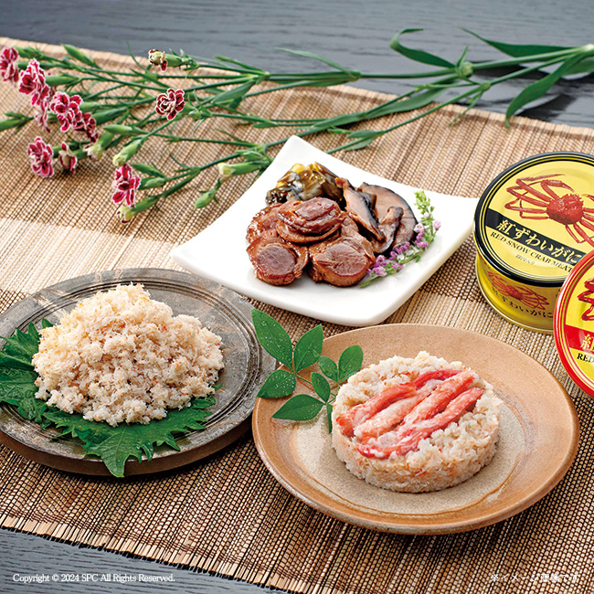 海鮮づくし　No.50　割引き商品