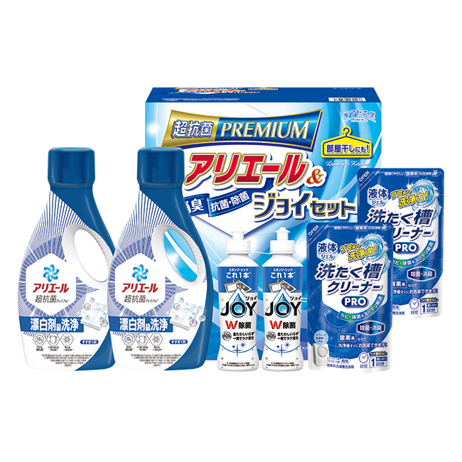 ギフト工房　アリエール＆ジョイセット　No.30　割引き商品