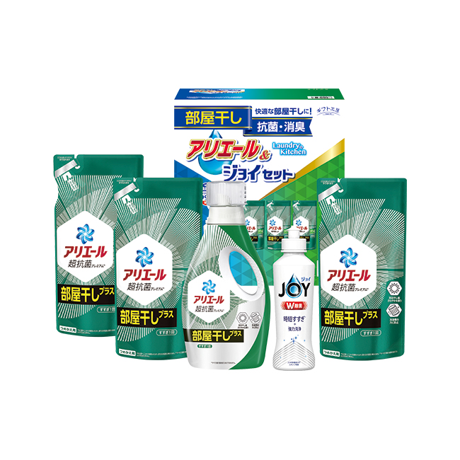 ギフト工房 アリエール部屋干し&ジョイセット No.30