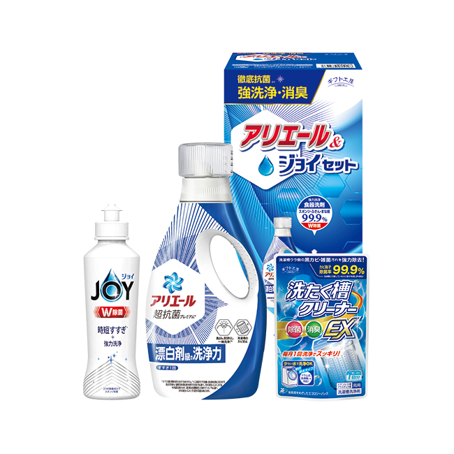 アリエール ギフトセット 10箱セット 楽天市場】P&G アリエールジェルボールプロギフト PGAG-10E 1000