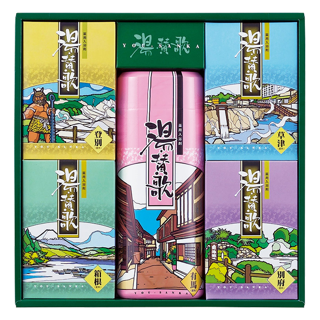 薬用入浴剤 湯・賛歌ギフト No.20