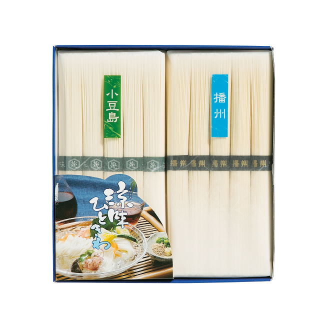 涼のおもむき そうめん詰合せ No.10