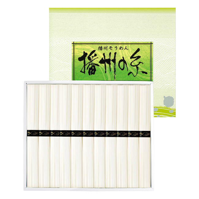 播州の糸　No.15 | 初盆・新盆のお返し 割引き商品 （返：3割）