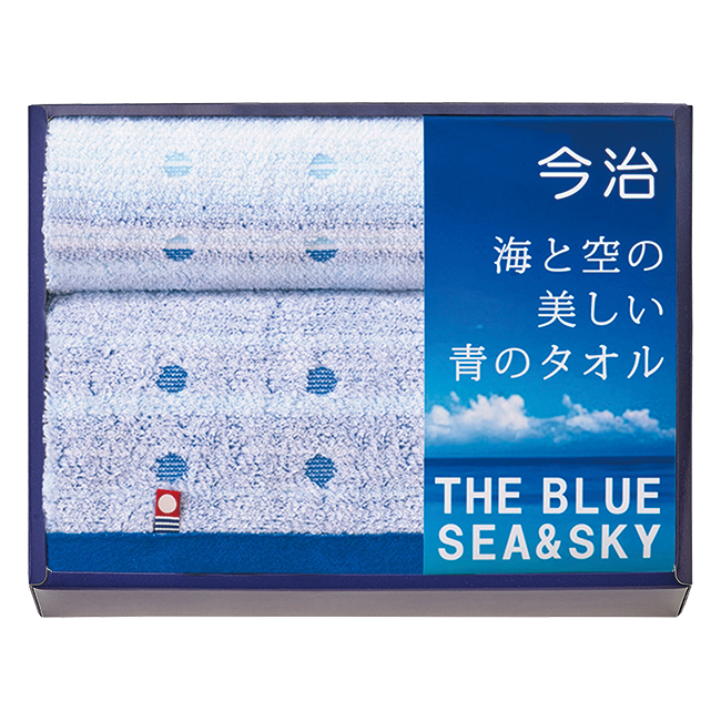 今治　海と空の美しい青のタオルセット　No.20 | 初盆・新盆のお返し 割引き商品 （返：3割）