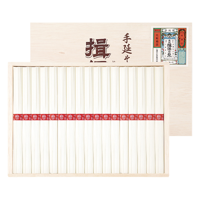 揖保乃糸 No.25 (返:3割)