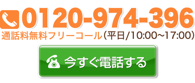 香典返しに商品券を選ぶメリット 葬祭マナー集 香典返し Jp