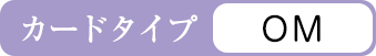 お見舞いお礼カード