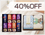 40%OFF