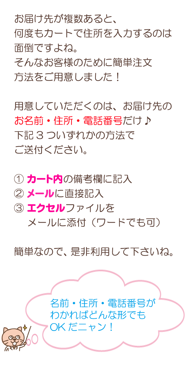 簡単注文方法 香典返し Jp 香典返し Jp 法事引き出物 お香典返しの品物 40 Off 簡単注文方法 香典返し Jp 香典返し Jp 法事引き出物 お香典返しの品物 40 Off