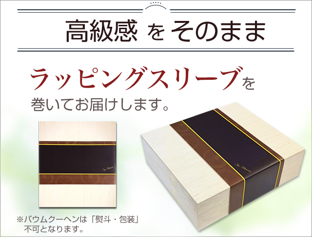 送料無料】 日本名産地 今治純白（やわらかやさしい無蛍光晒し