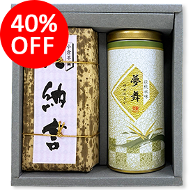 大納言羊羹・銘茶セット　No.30