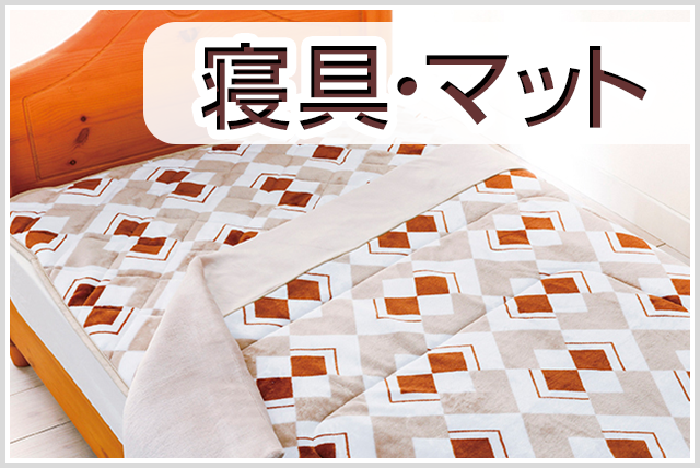 3割引商品一覧｜全品30％OFF 【3割引き】｜お香典のお返しに｜香典返し.JP