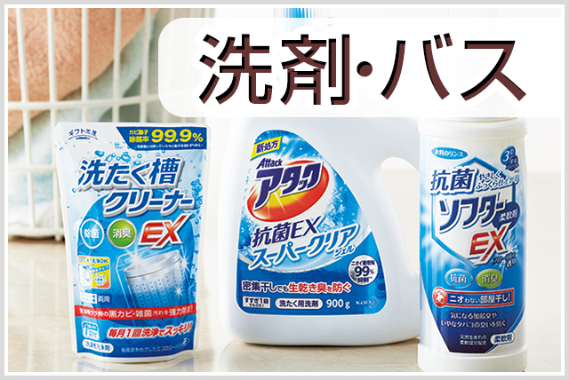 3割引商品一覧｜全品30％OFF 【3割引き】｜お香典のお返しに｜香典返し.JP