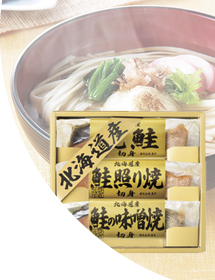 お値引き～1500円食品