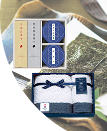 3割引1500円