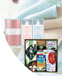 3割引2000円